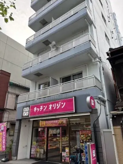 Slide 15