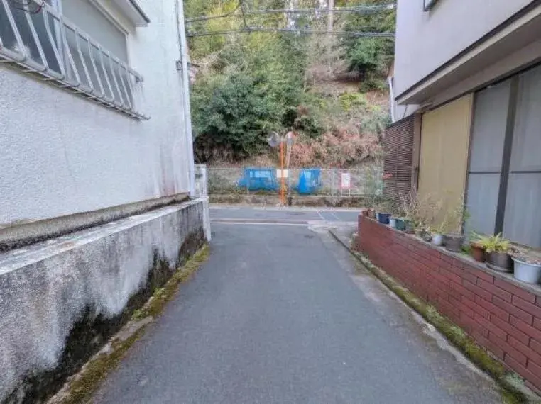 Slide 5