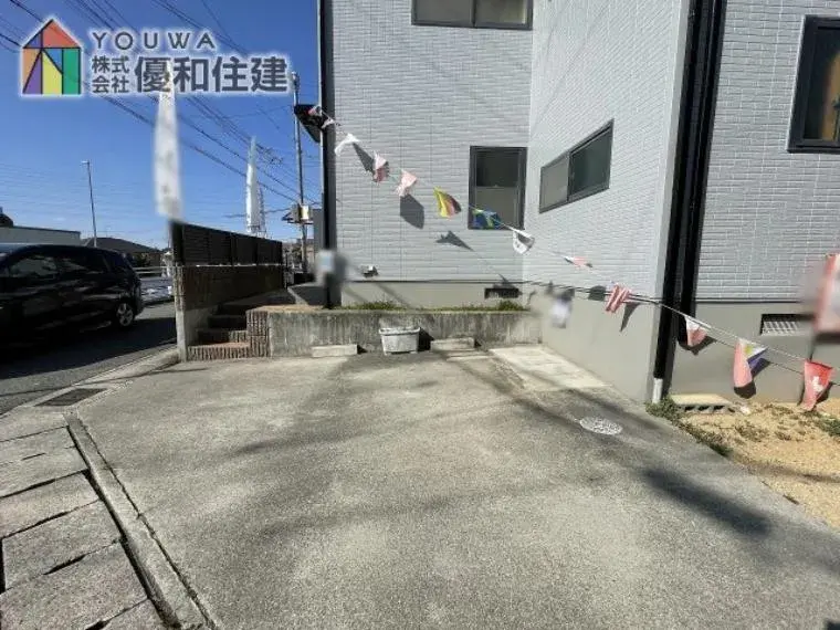 Slide 5