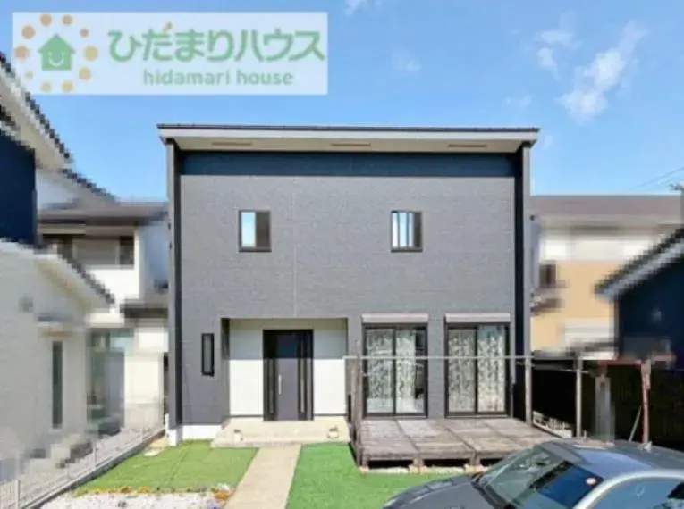 Slide 2
