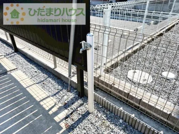 Slide 23