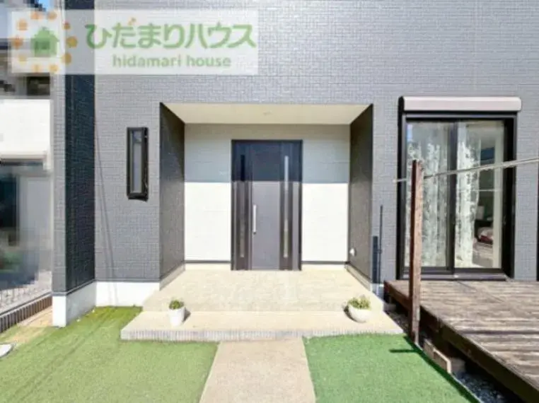 Slide 5