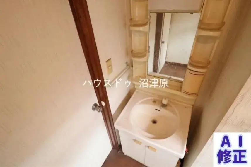 Slide 32