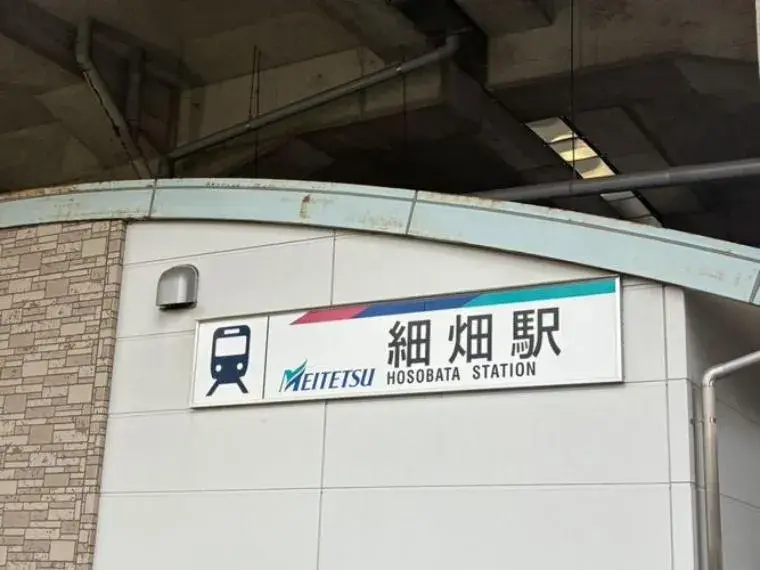 Slide 4