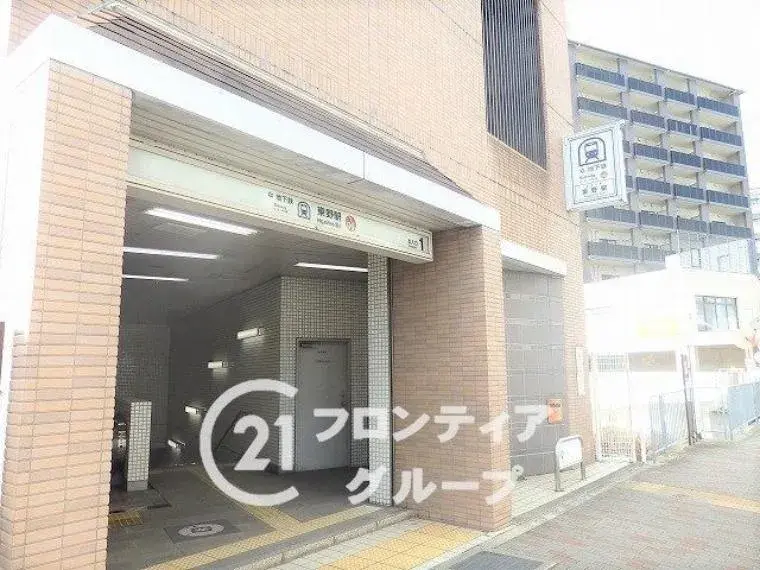 Slide 19