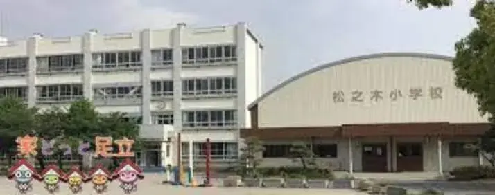 Slide 13