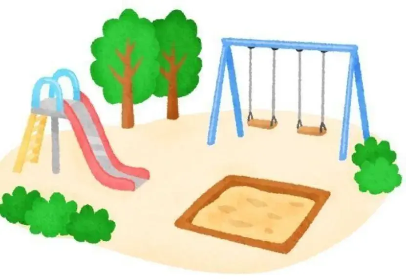 Slide 6