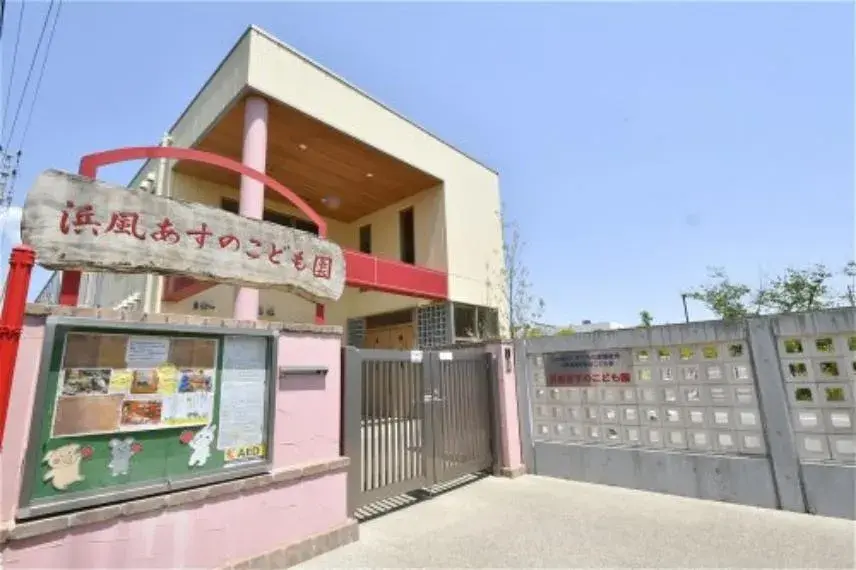 Slide 4