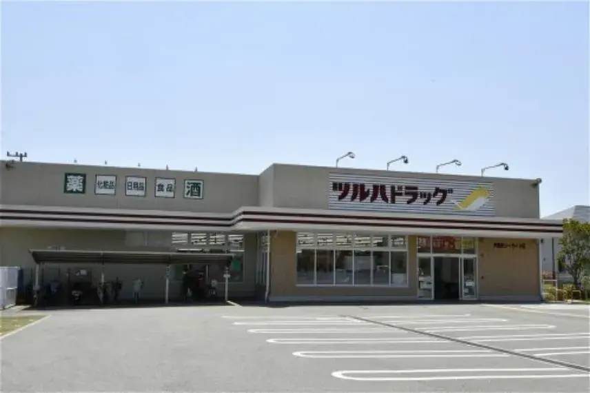 Slide 9