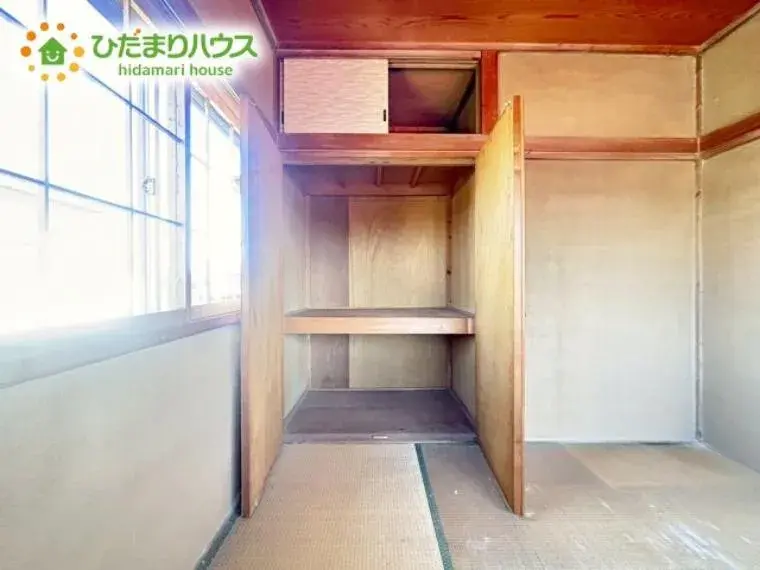 Slide 13