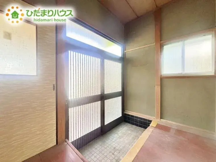 Slide 5