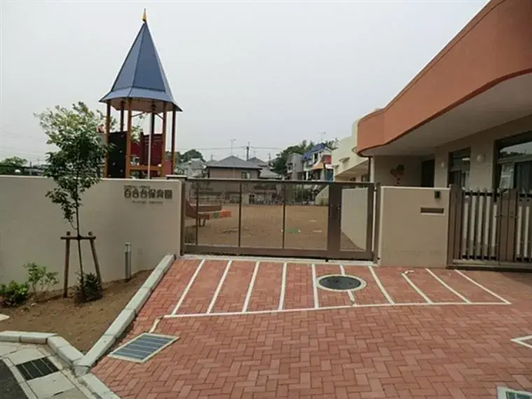 Slide 6