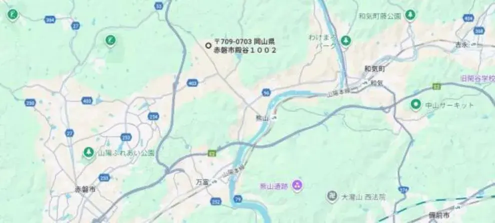 Akiya in 赤磐市