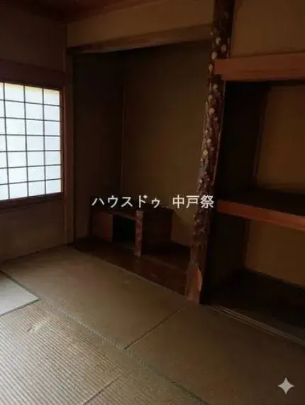 Slide 10