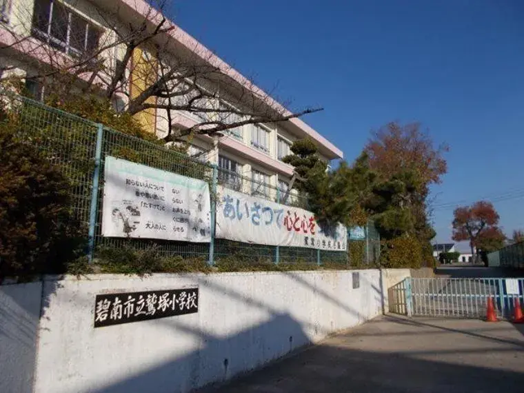 Slide 4