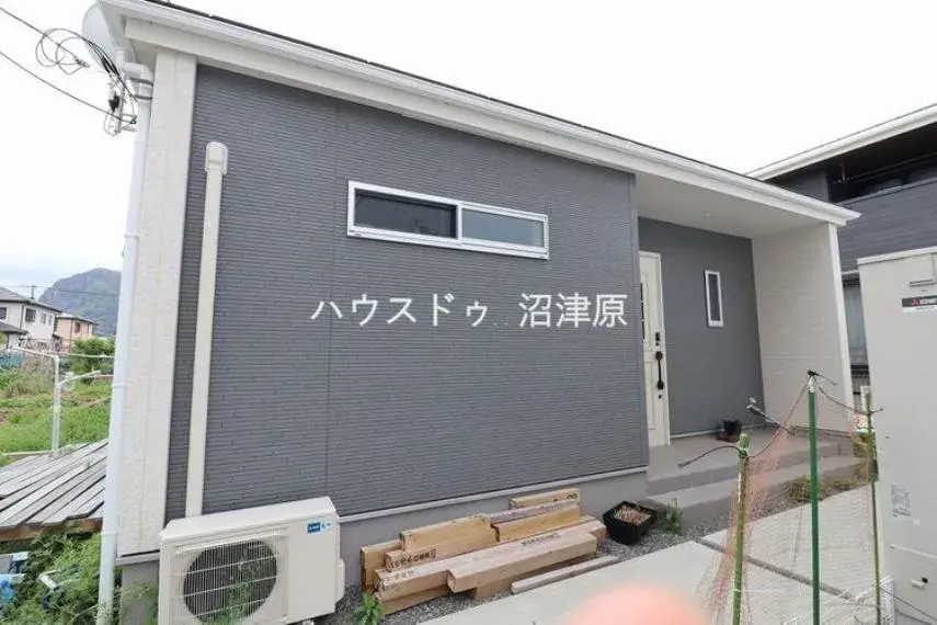 Slide 3