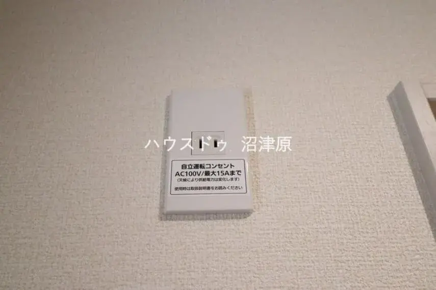 Slide 32