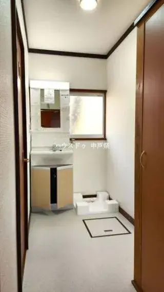 Slide 8