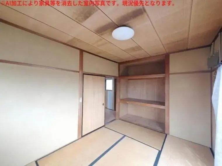 Slide 17