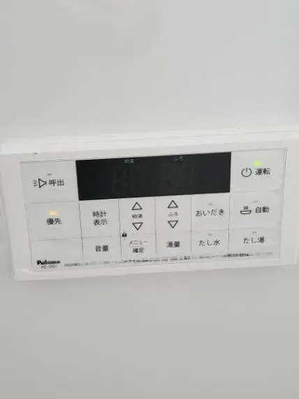 Slide 25