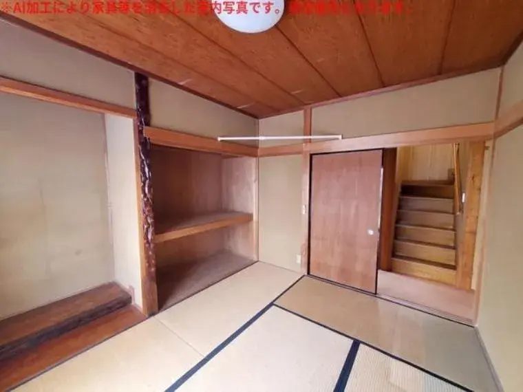 Slide 8