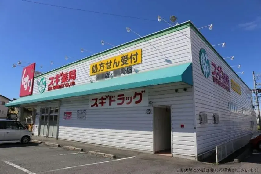 Slide 25