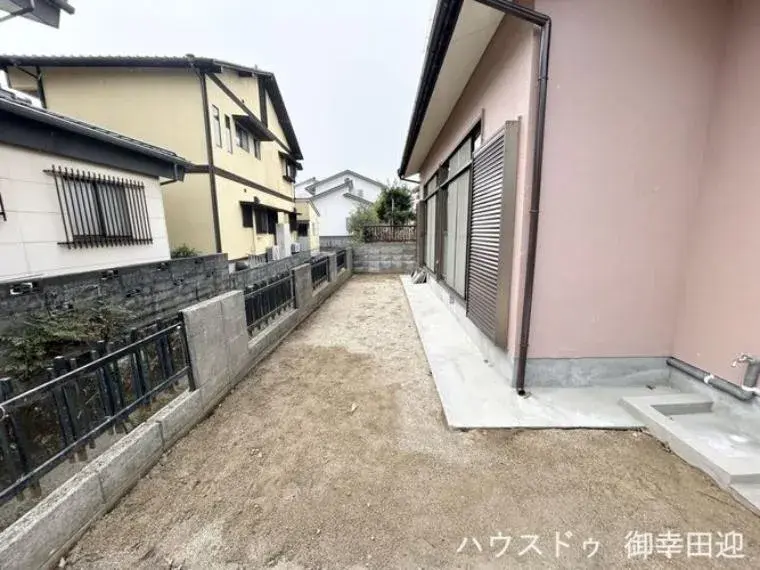 Slide 2