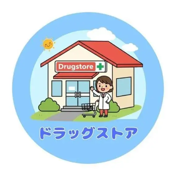 Slide 28