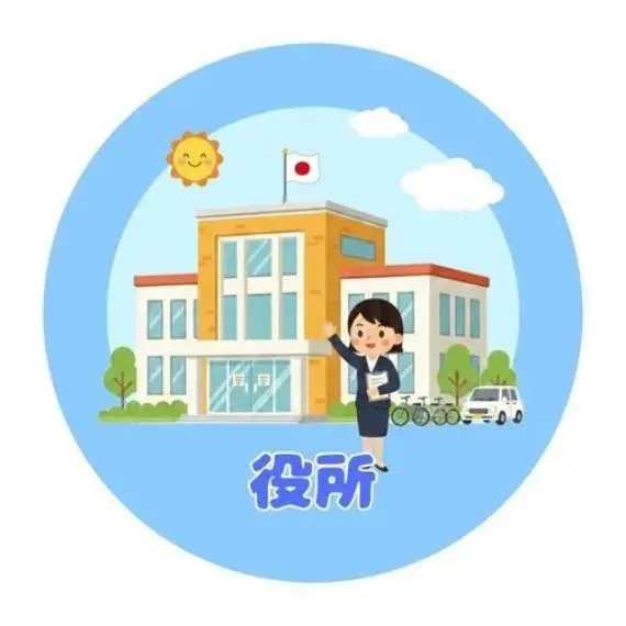 Slide 31