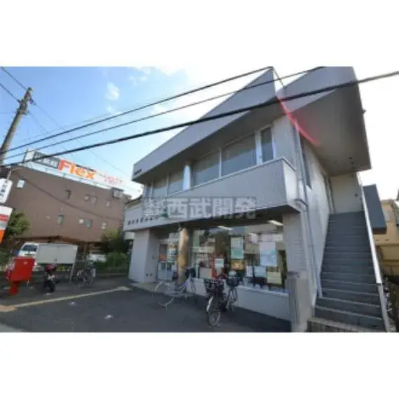 Slide 4