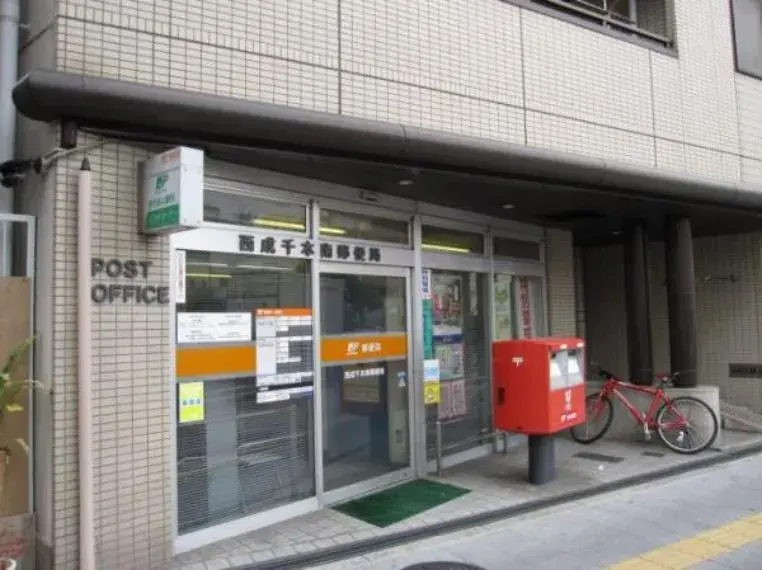 Slide 6