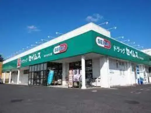 Slide 33