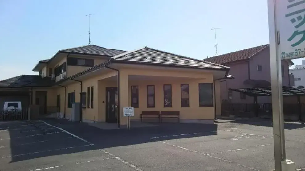 Slide 8