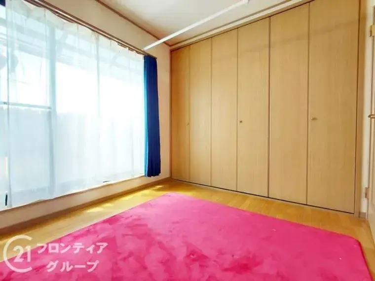 Slide 8