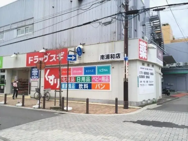 Slide 4
