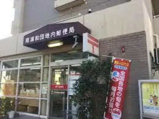Slide 9