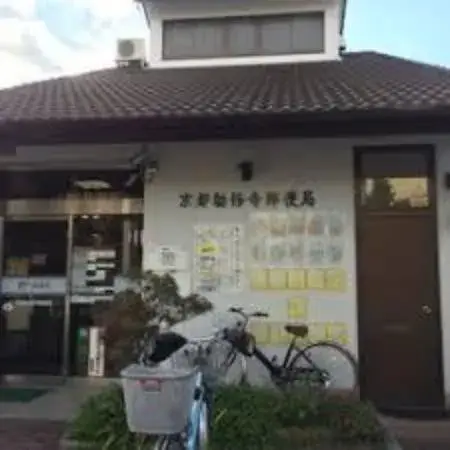 Slide 4