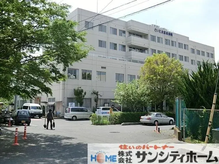 Slide 16