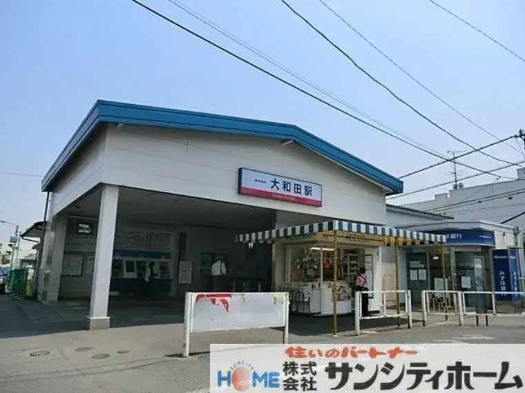 Slide 17