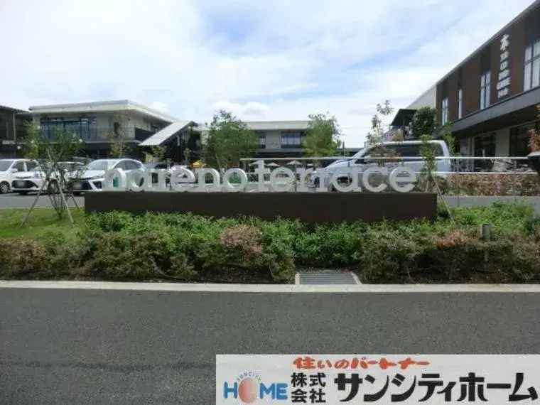 Slide 18