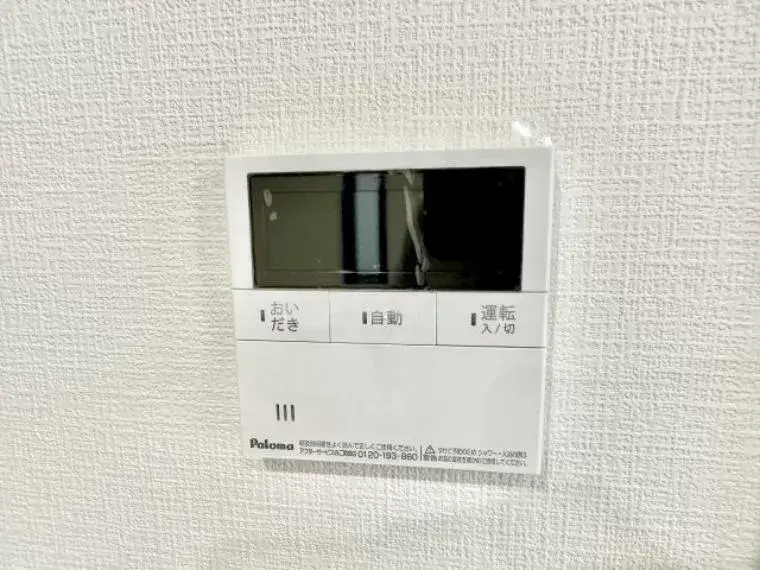 Slide 28