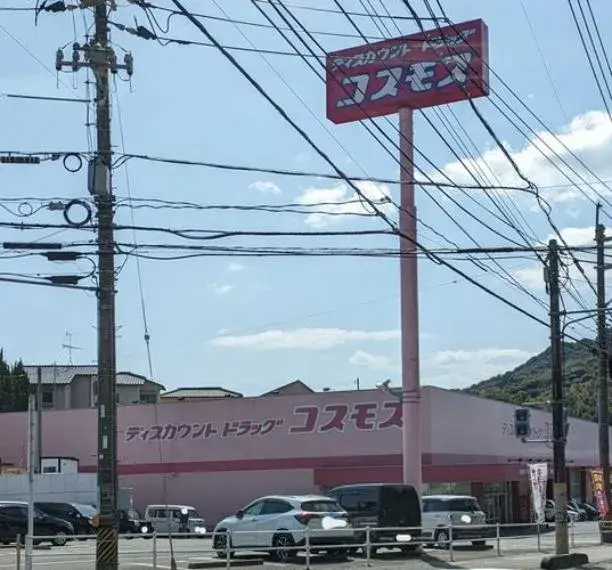 Slide 30