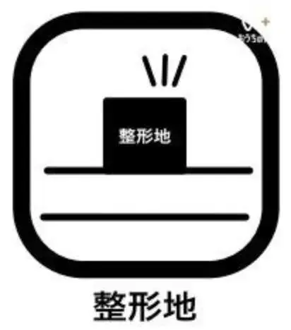 Slide 9