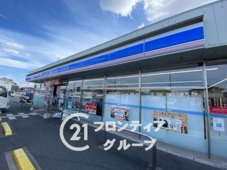 Slide 23