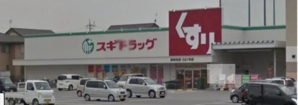 4LDK Property Hikone City Shiga Prefecture (18)