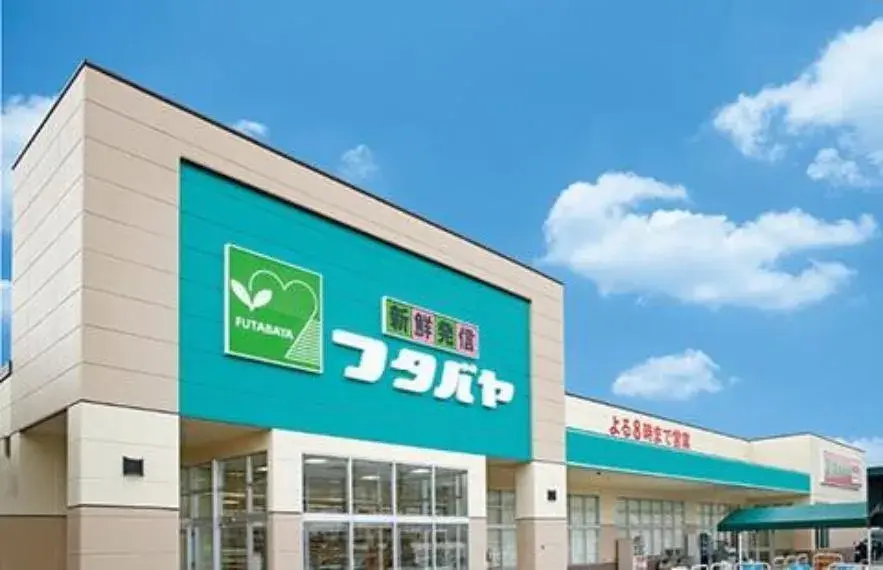 4LDK Property Hikone City Shiga Prefecture (19)