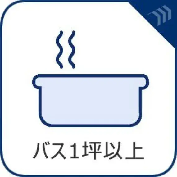 Slide 24
