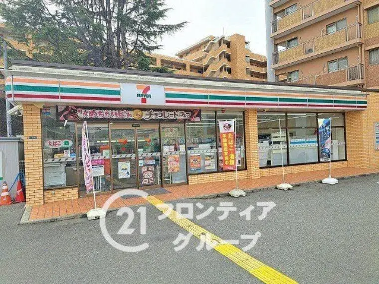 Slide 23