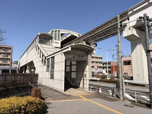 Slide 4