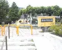 Slide 14